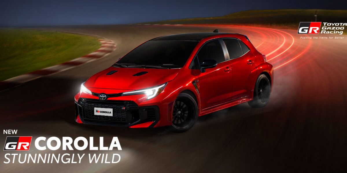 Corolla GR